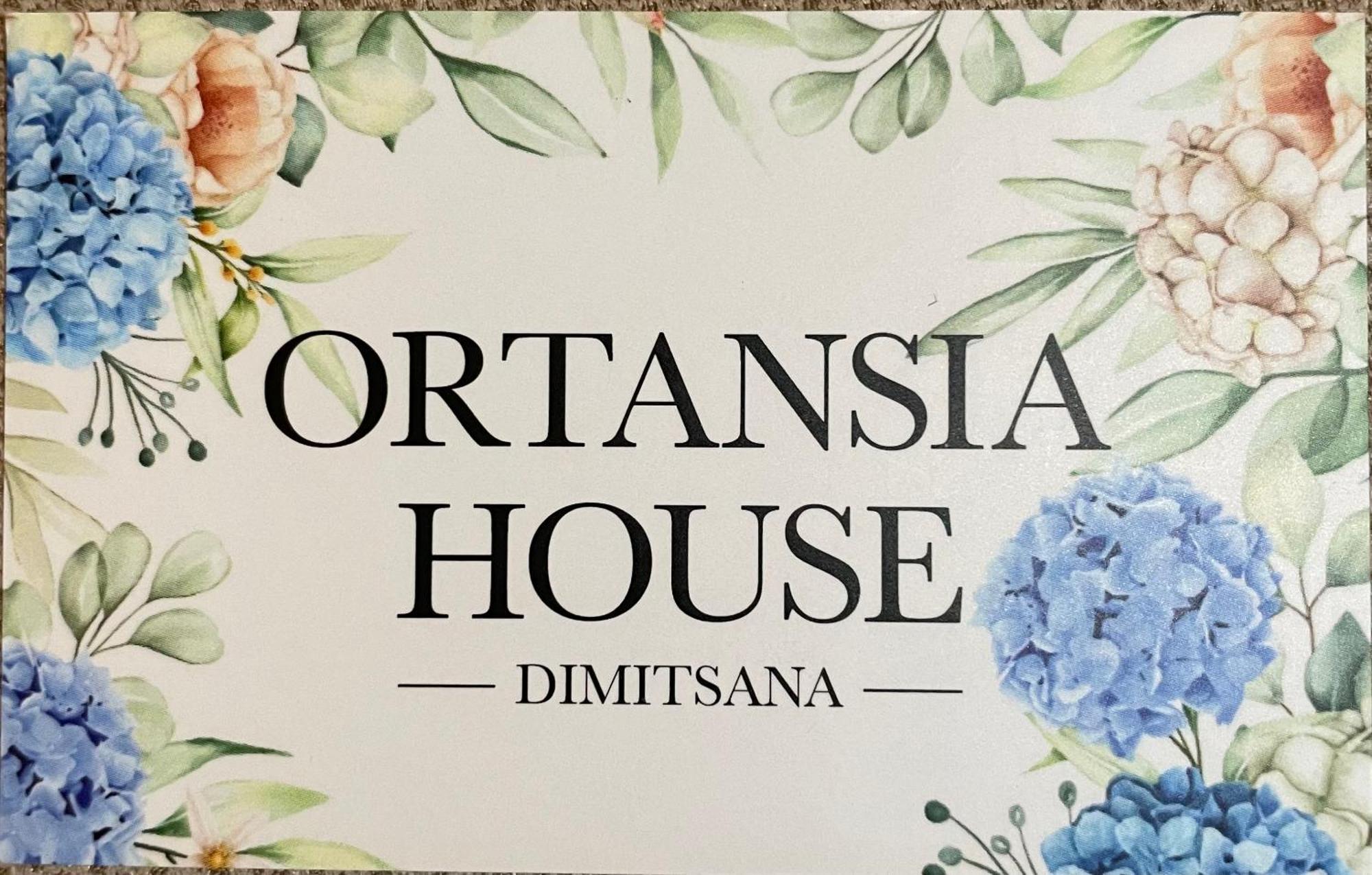 Ortansia Apartment ดีมิตซานา ภายนอก รูปภาพ